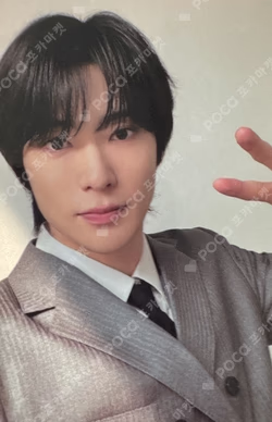 NCT ZONE COUPON CARD OFFICE WORKER ver.
