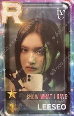 IVE THE 1ST WORLD TOUR SHOW WHAT I HAVE SuperStar STARSHIP