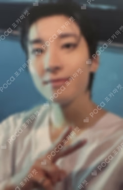 Seventeen WONWOO photocard image