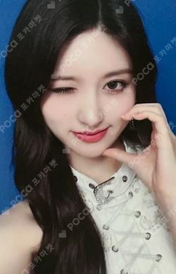 IVE THE 1ST WORLD TOUR SHOW WHAT I HAVE DVD/Blu-ray/KiT APPLEMUSIC GAEUL photocard image