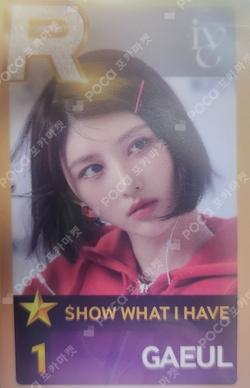 IVE THE 1ST WORLD TOUR SHOW WHAT I HAVE SuperStar STARSHIP GAEUL photocard image