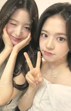 IVE THE 1ST WORLD TOUR SHOW WHAT I HAVE IN JAPAN IVE SWITCH Unit photocard image