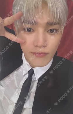 2024 TAEYONG CONCERT TY TRACK YES24 LUCKY DRAW