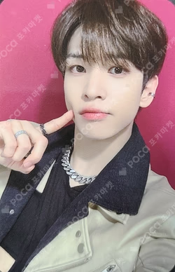 EVERSHINE SOUND WAVE