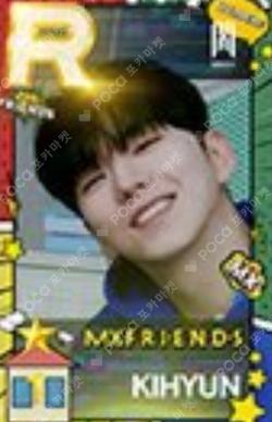 2023 MONSTA X 7TH OFFICIAL FANCLUB MONBEBE FAN－CONCERT [MX FRIENDS] SuperStar STARSHIP KIHYUN photocard image