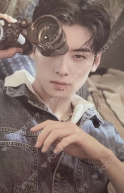 2022 Just One 10 Minute In SEOUL [Starry Caravan] TIN CASE PHOTO CARD SET