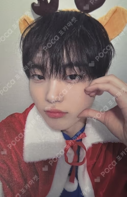 SUN SEEKER SOUND WAVE