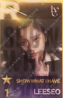 IVE THE 1ST WORLD TOUR SHOW WHAT I HAVE SuperStar STARSHIP