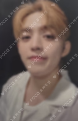 SPILL THE FEELS YIZHIYU