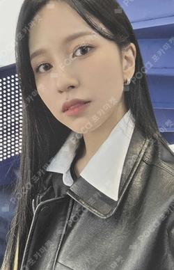 TWICE 5TH WORLD TOUR READY TO BE COLLECT BOOK MINA photocard image