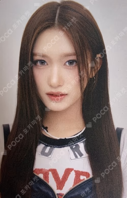 IVE THE 1ST WORLD TOUR SHOW WHAT I HAVE IN BANGKOK RANDOM PHOTOCARD PACK