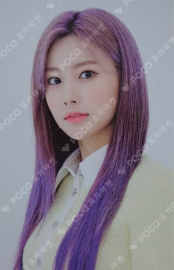 ONEIRIC THEATER T-SHIRT/SLOGAN