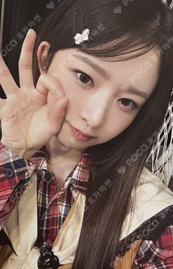 IVE THE 1ST WORLD TOUR SHOW WHAT I HAVE – ENCORE 3RD DIVE FANCLUB BOOTH REI photocard image