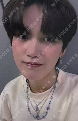 SUMMER POPUP ALBUM [POPPING] SOUNDWAVE