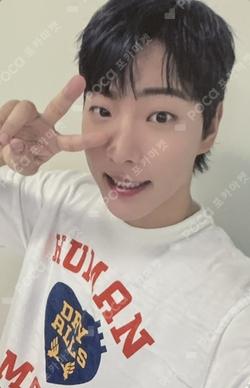 LOVE EFFECT SOUND WAVE