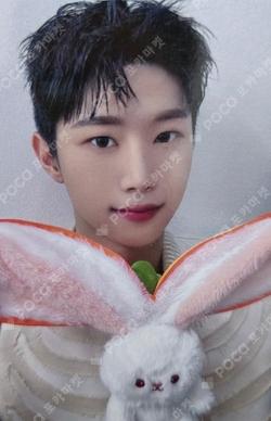 HOUSE OF TRICKY : Trial And Error SOUND WAVE HYUNWOO photocard image