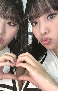 Lose Yourself NAMIL MUSIC NATTY photocard image