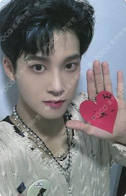 HOUSE OF TRICKY : HOW TO PLAY SOUND WAVE JUNMIN photocard image