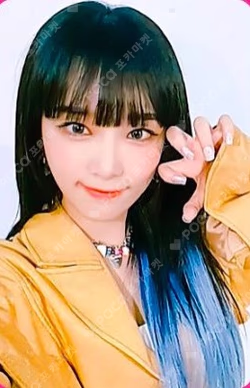 SMARTPHONE SOUNDWAVE YENA photocard image