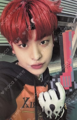 HOUSE OF TRICKY : Doorbell Ringing SOUND WAVE LUCKY DRAW YECHAN photocard image