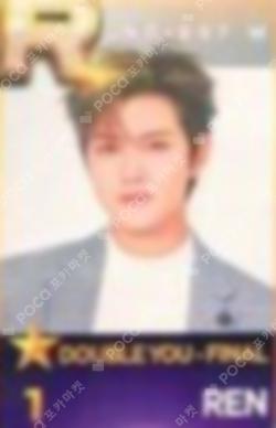 NU'EST W CONCERT DOUBLE YOU FINAL IN SEOUL SuperStarPLEDIS REN photocard image