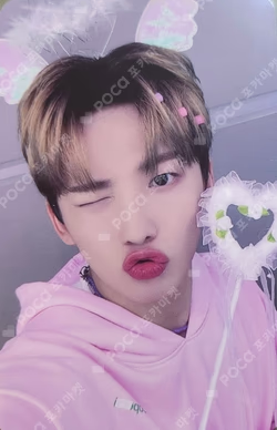 HOUSE OF TRICKY : HOW TO PLAY SOUND WAVE