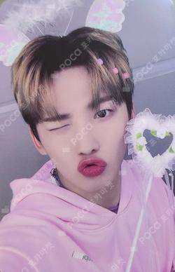 HOUSE OF TRICKY : HOW TO PLAY SOUND WAVE MINJAE photocard image