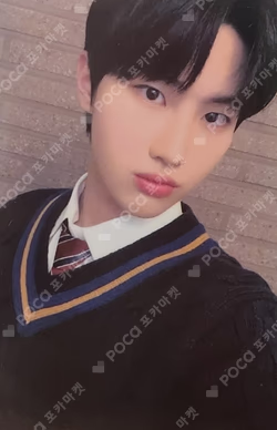 Love Never Dies SOUND WAVE LUCKY DRAW