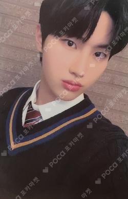 Love Never Dies SOUND WAVE LUCKY DRAW TAEHUN photocard image