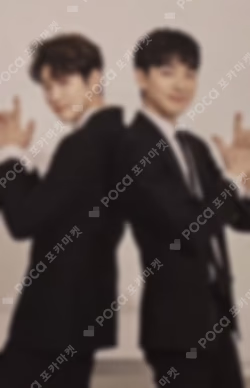 NU'EST W CONCERT DOUBLE YOU IN SEOUL PHOTOCARD SET BLACK ver.