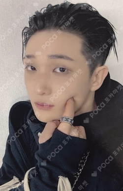 HOUSE OF TRICKY : SPUR SOUND WAVE SUMIN photocard image