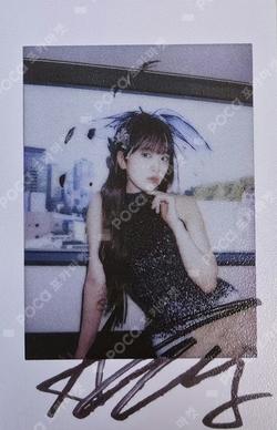 Arena HOMME+