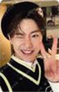COLORFUL TRAUMA CAPSULE LUCKYDRAW WOODZ photocard image