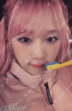 HATE XX SOUND WAVE YENA photocard image