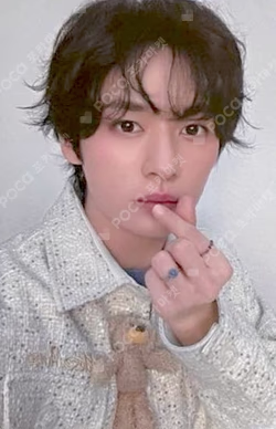 Stray Kids 5TH FANMEETING ‘SKZ 5’CLOCK’ SKZOO HOOD BLANKET