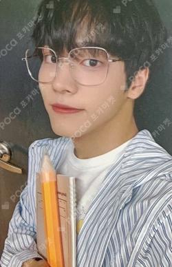 Part.1 ONF:MY IDENTITY JUMP UP