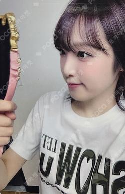 GOOD MORNING PLVE ver. SOUND WAVE YENA photocard image