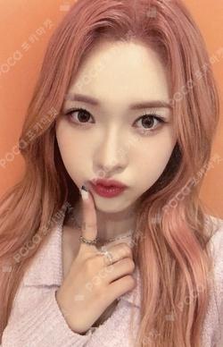 the Billage of perception: chapter three SOUND WAVE