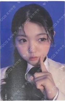 CLASS IS OVER EVERLINE LUCKY DRAW Kim Riwon photocard image