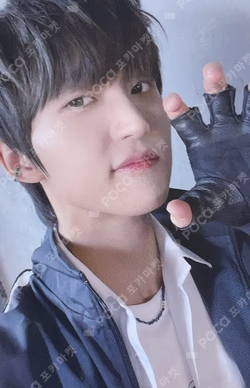 Love Never Dies SOUND WAVE