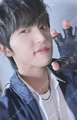 Love Never Dies SOUND WAVE HWI photocard image