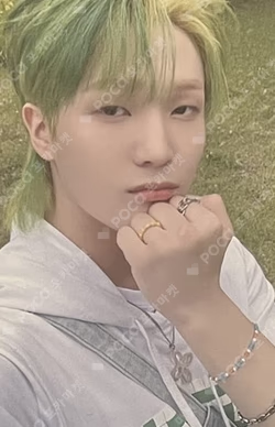 HOUSE OF TRICKY : HOW TO PLAY SOUND WAVE