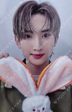 HOUSE OF TRICKY : Trial And Error SOUND WAVE SEEUN photocard image