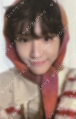 Pocamarket, BOYNEXTDOOR WOONHAK No Genre KAKAO TALK K-pop Photocard