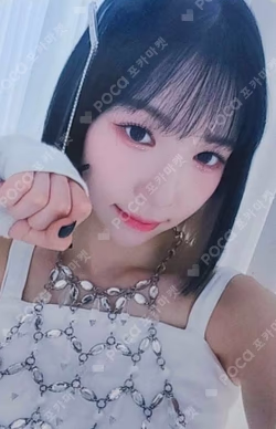 LIVES ACROSS INSIDE RECORD