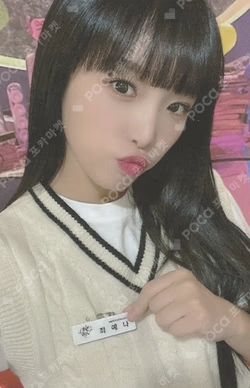 HAPPY YENA DAY POP-UP CAFE EVENT