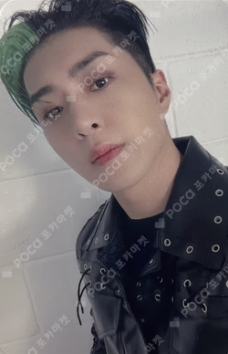 Goosebumps SOUNDWAVE