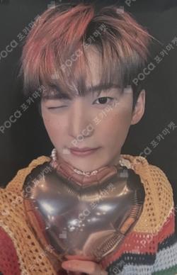 HOUSE OF TRICKY : HOW TO PLAY SOUND WAVE MINJAE photocard image