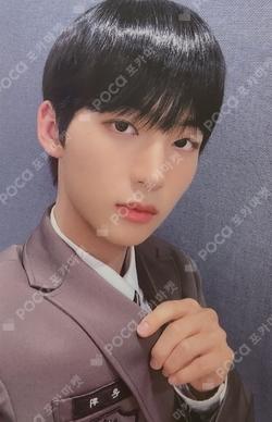 Love Never Dies SOUND WAVE LUCKY DRAW HWI photocard image