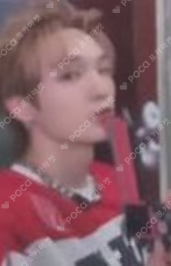 HOUSE OF TRICKY : Doorbell Ringing SOUND WAVE LUCKY DRAW